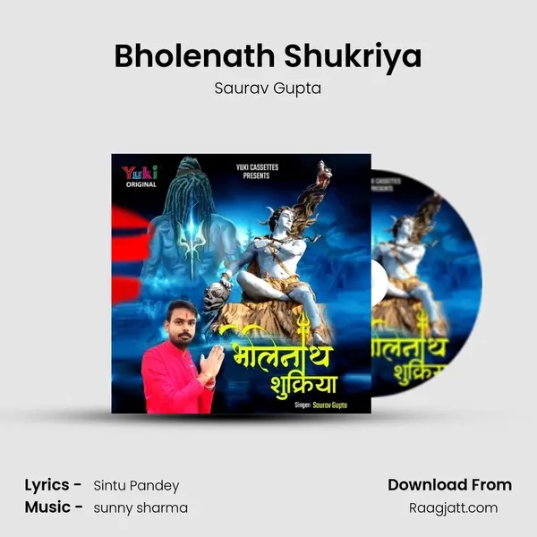 Bholenath Shukriya - Saurav Gupta album cover 