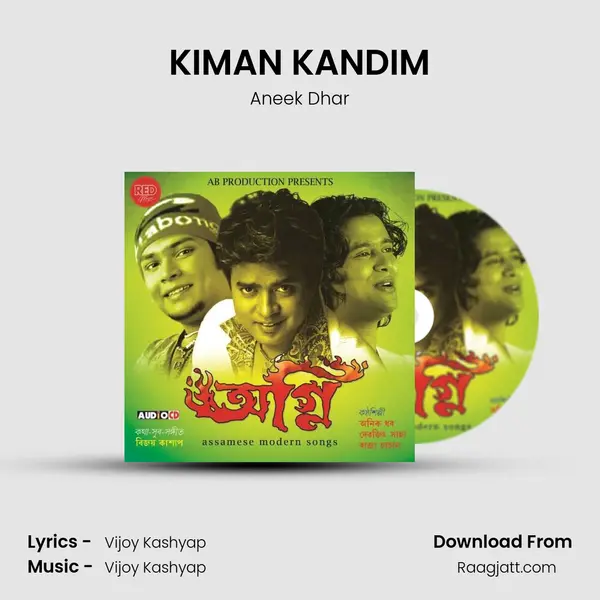 KIMAN KANDIM mp3 song