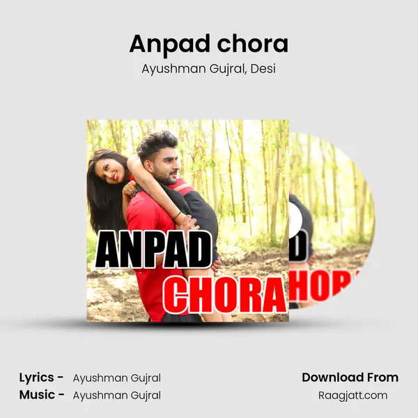 Anpad chora mp3 song