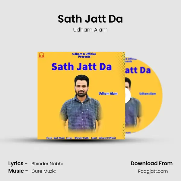 Sath Jatt Da - Udham Alam album cover 