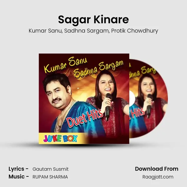 Sagar Kinare mp3 song