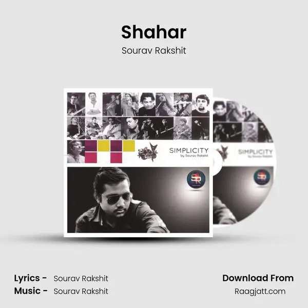 Shahar mp3 song