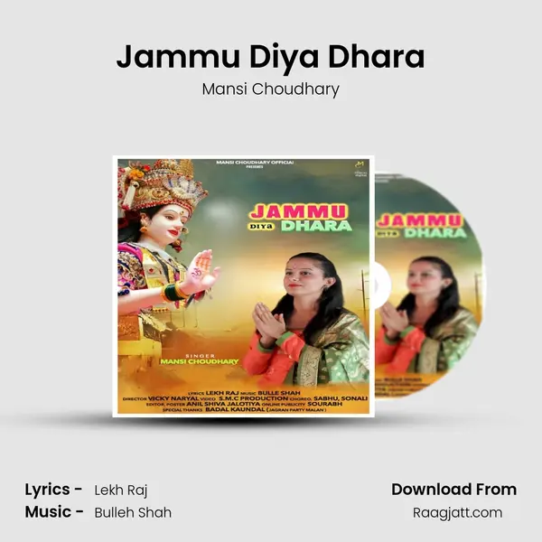 Jammu Diya Dhara - Mansi Choudhary album cover 