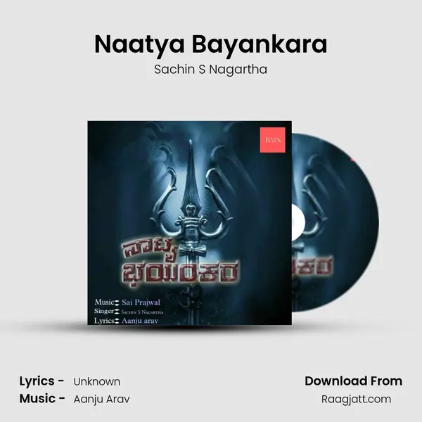 Naatya Bayankara - Sachin S Nagartha album cover 