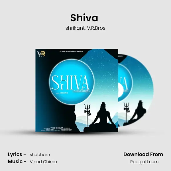 Shiva (A Love Story) - shrikant album cover 