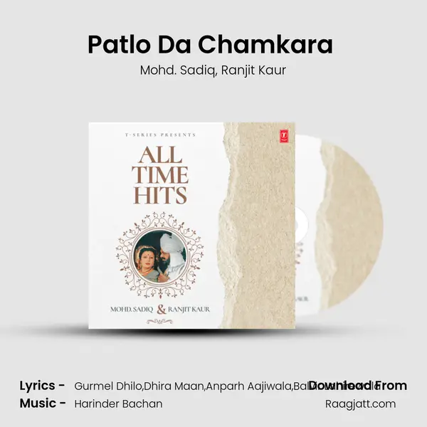 Patlo Da Chamkara (From 