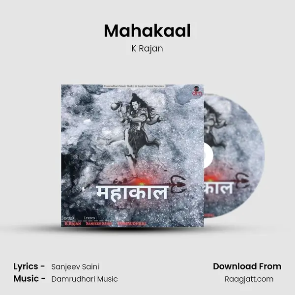 Mahakaal - K Rajan album cover 