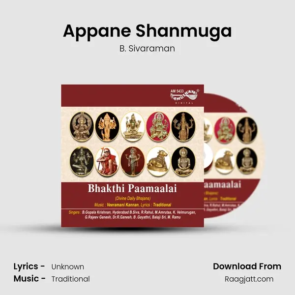 Appane Shanmuga - B. Sivaraman album cover 