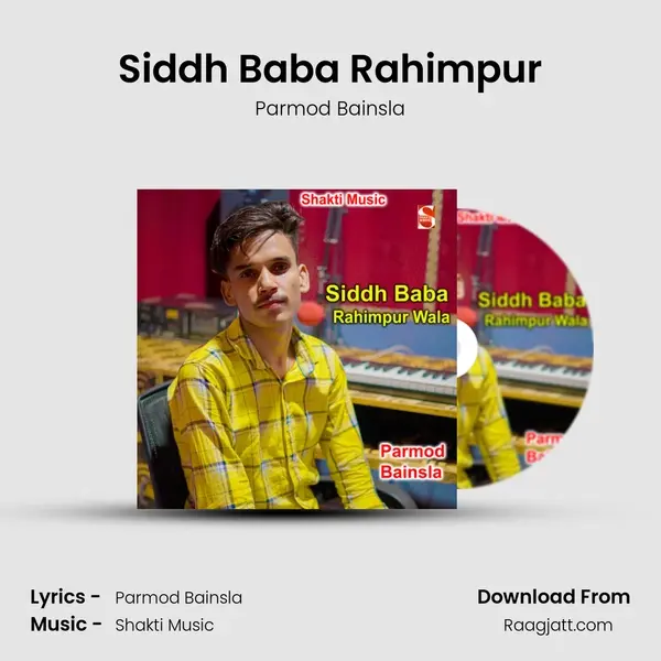 Siddh Baba Rahimpur - Parmod Bainsla album cover 