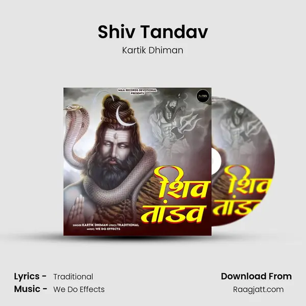 Shiv Tandav - Kartik Dhiman album cover 