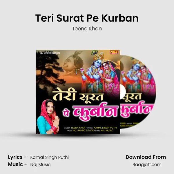 Teri Surat Pe Kurban mp3 song