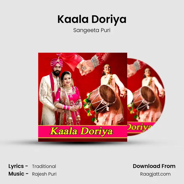 Kaala Doriya - Sangeeta Puri album cover 