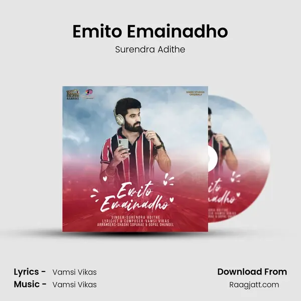 Emito Emainadho - Surendra Adithe album cover 