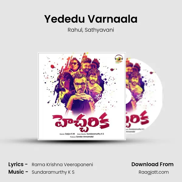 Yededu Varnaala mp3 song