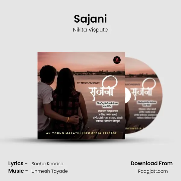 Sajani mp3 song