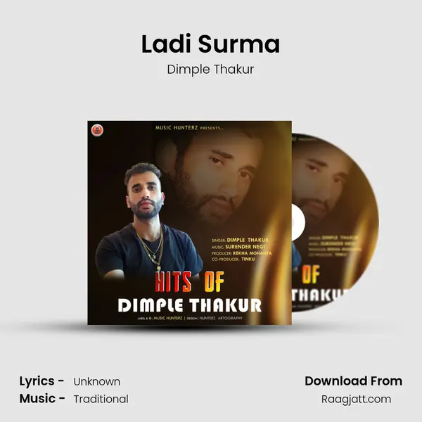 Ladi Surma - Dimple Thakur album cover 