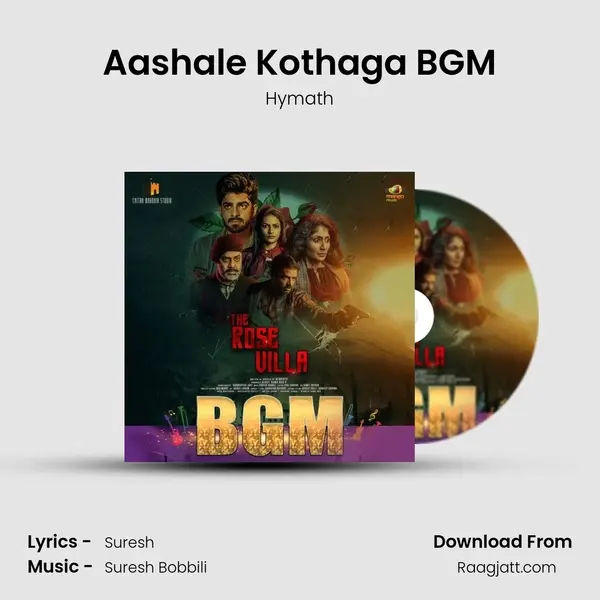 Aashale Kothaga BGM - Hymath album cover 