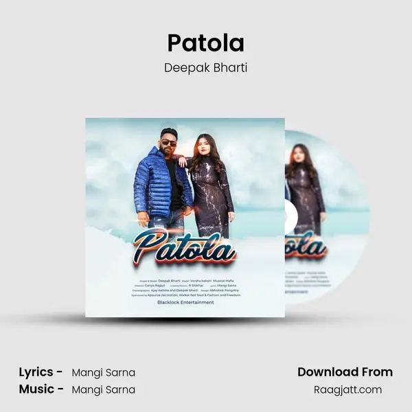 Patola mp3 song