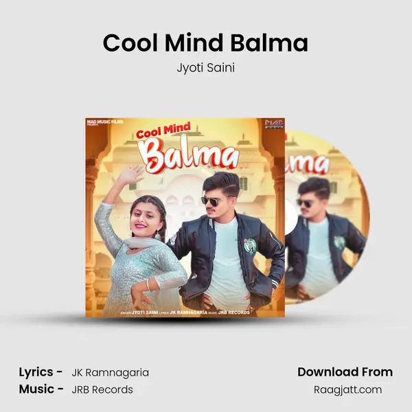 Cool Mind Balma mp3 song