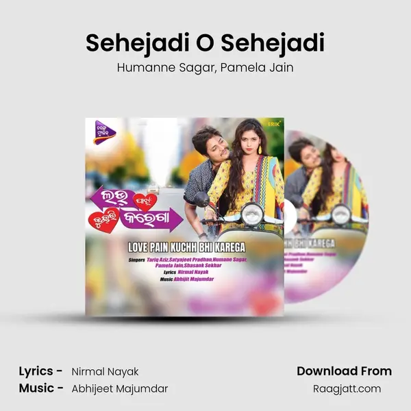 Sehejadi O Sehejadi mp3 song