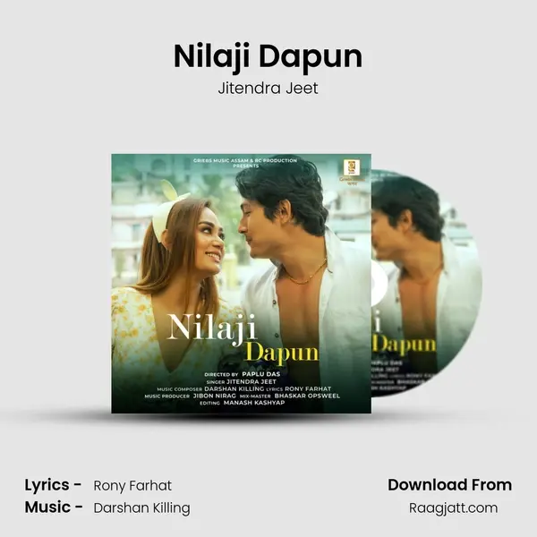 Nilaji Dapun mp3 song