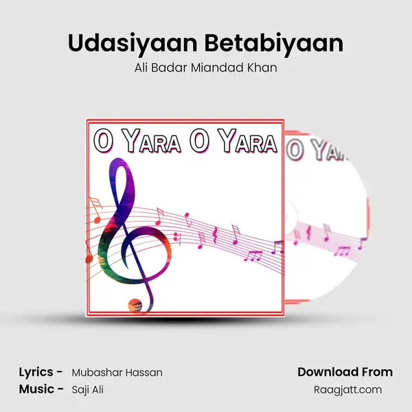 Udasiyaan Betabiyaan - Ali Badar Miandad Khan album cover 