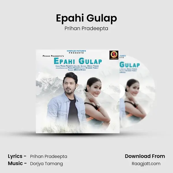 Epahi Gulap mp3 song