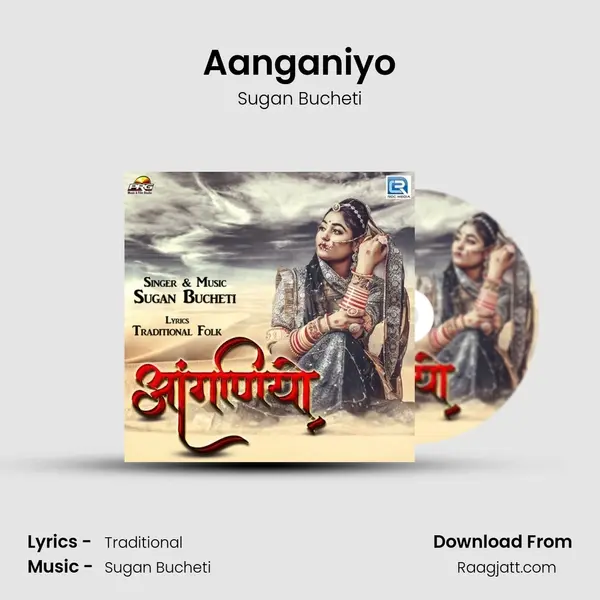 Aanganiyo - Sugan Bucheti album cover 