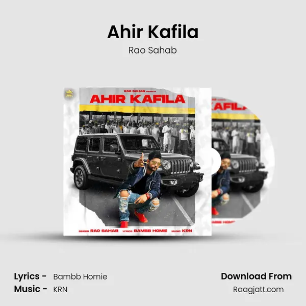 Ahir Kafila - Rao Sahab album cover 