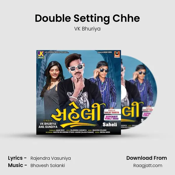 Double Setting Chhe mp3 song