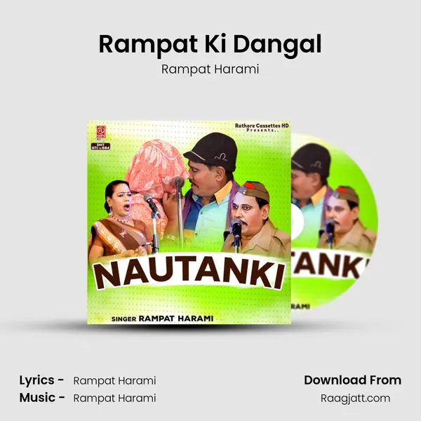 Rampat Ki Dangal mp3 song