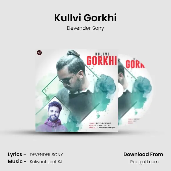 Kullvi Gorkhi - Devender Sony album cover 