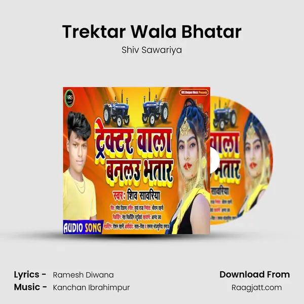 Trektar Wala Bhatar - Shiv Sawariya album cover 