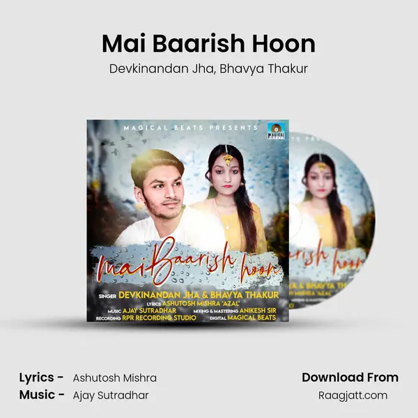 Mai Baarish Hoon - Devkinandan Jha album cover 