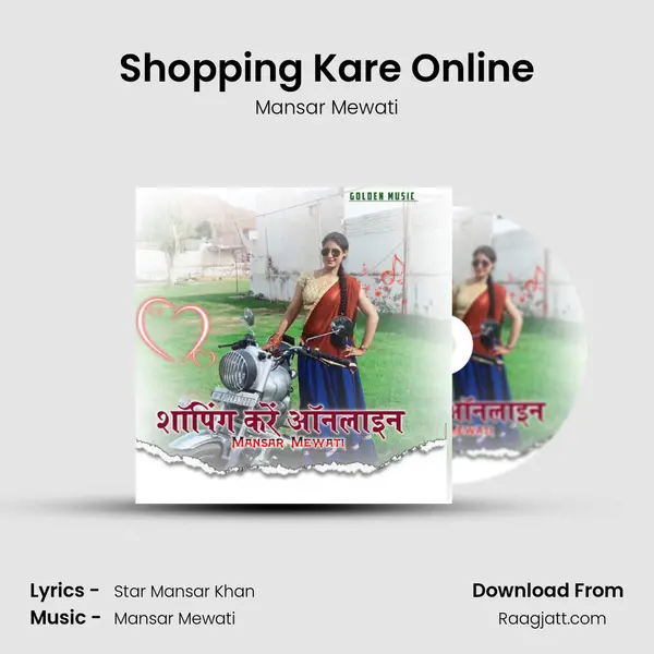 Shopping Kare Online - Mansar Mewati album cover 