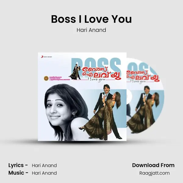 Boss I Love You mp3 song