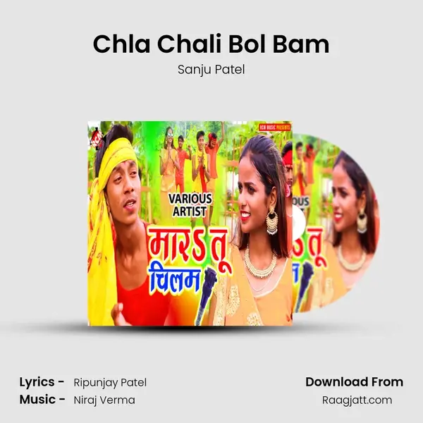 Chla Chali Bol Bam mp3 song