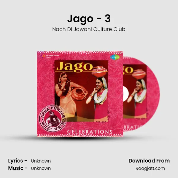 Jago - 3 - Nach Di Jawani Culture Club album cover 