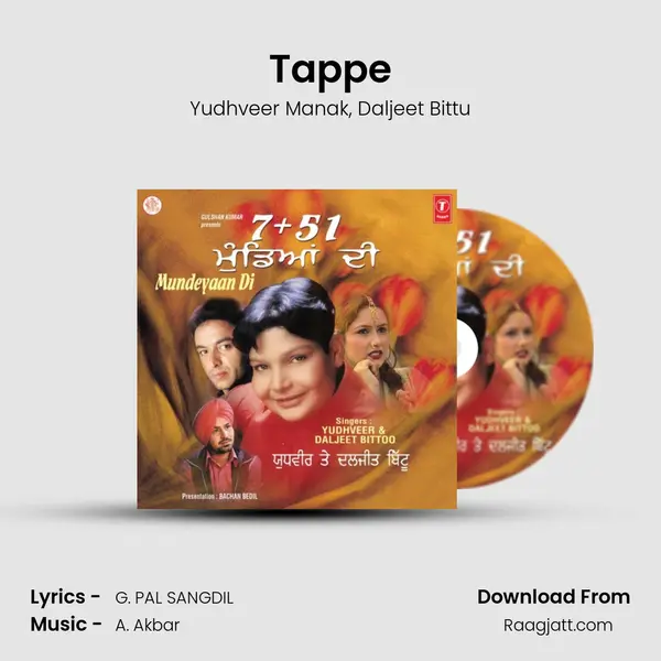 Tappe - Yudhveer Manak album cover 