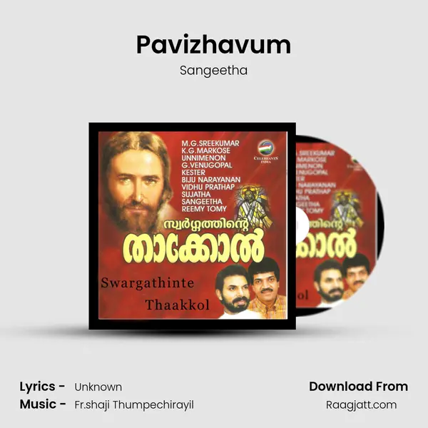 Pavizhavum mp3 song