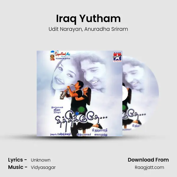 Iraq Yutham - Udit Narayan mp3 song