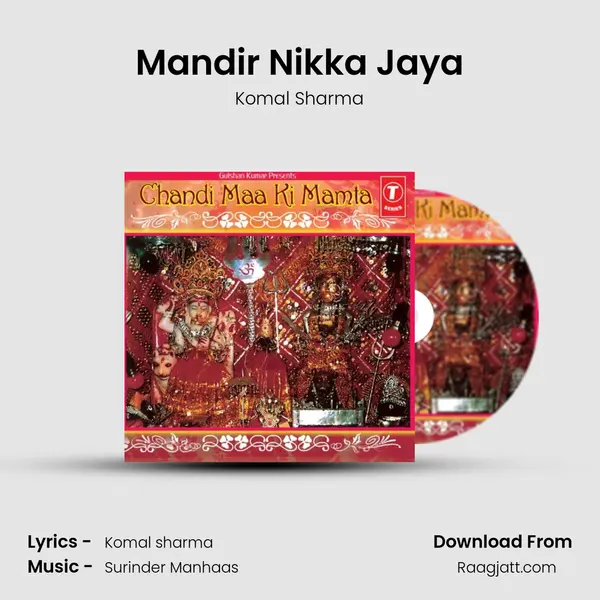 Mandir Nikka Jaya mp3 song