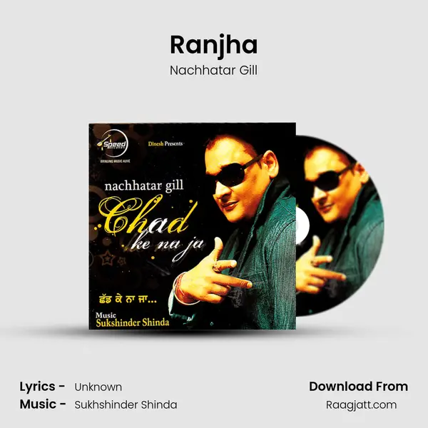 Ranjha mp3 song