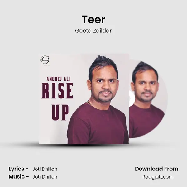 Teer - Geeta Zaildar album cover 