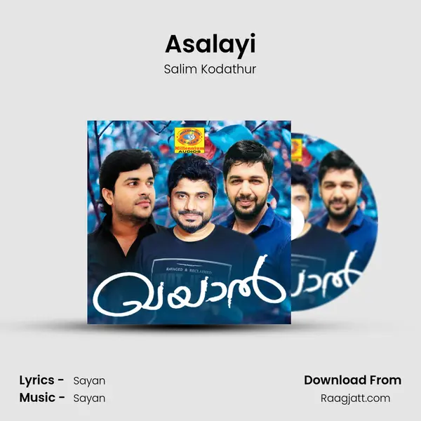 Asalayi - Salim Kodathur album cover 