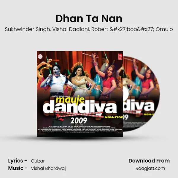 Dhan Ta Nan mp3 song