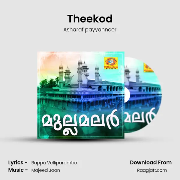 Theekod - Asharaf payyannoor album cover 