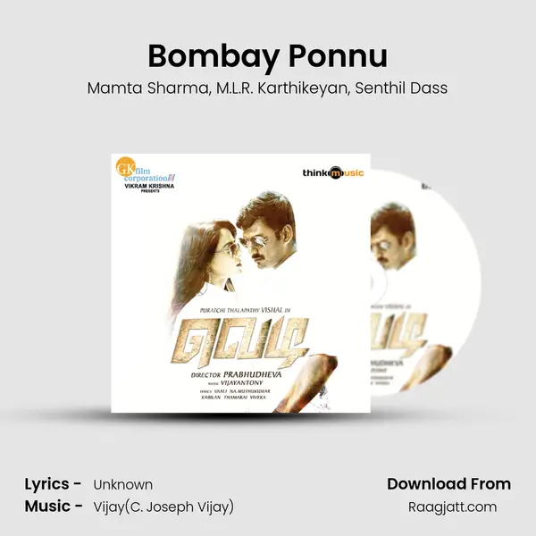 Bombay Ponnu mp3 song