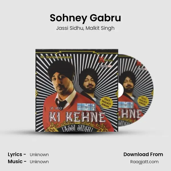 Sohney Gabru mp3 song