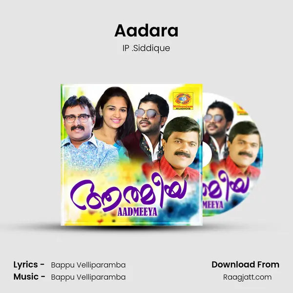 Aadara - IP .Siddique album cover 